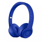Beats Solo3 Wireless On-Ear Break Blue BT