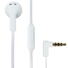 Champion ''Rubberized'' Mono Ear Plug In-Ear Kuulokkeet, Valkoinen