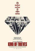 King of Thieves (Blu-ray)