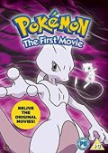 Pokémon: The First Movie (Tuonti)