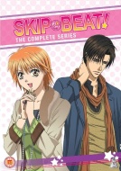 Skip Beat Collection (4 disc) (Import)