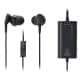 Audio Technica ATH-ANC33iS QuietPoint® Kuuloke NC Musta