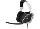 Corsair Gaming VOID RGB ELITE White