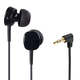 THOMSON EAR3056 In-Ear Black