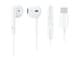 HUAWEI IN-EAR HEADSET USB-C CM33 WHITE